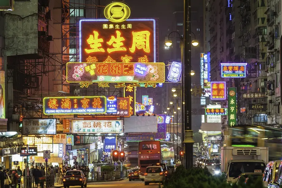 Hong Kong Nathan Road Jpg