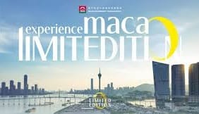 La campaña de edición limitada Experience Macao invita a los viajeros a explorar el encanto distintivo de Macao