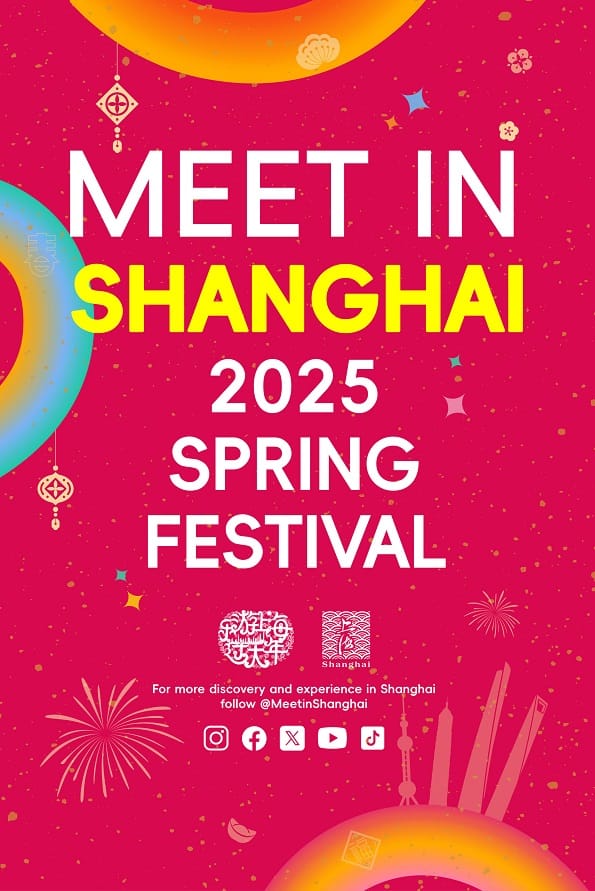 Shanghái celebra el reconocimiento de la UNESCO al Festival de la Primavera de China