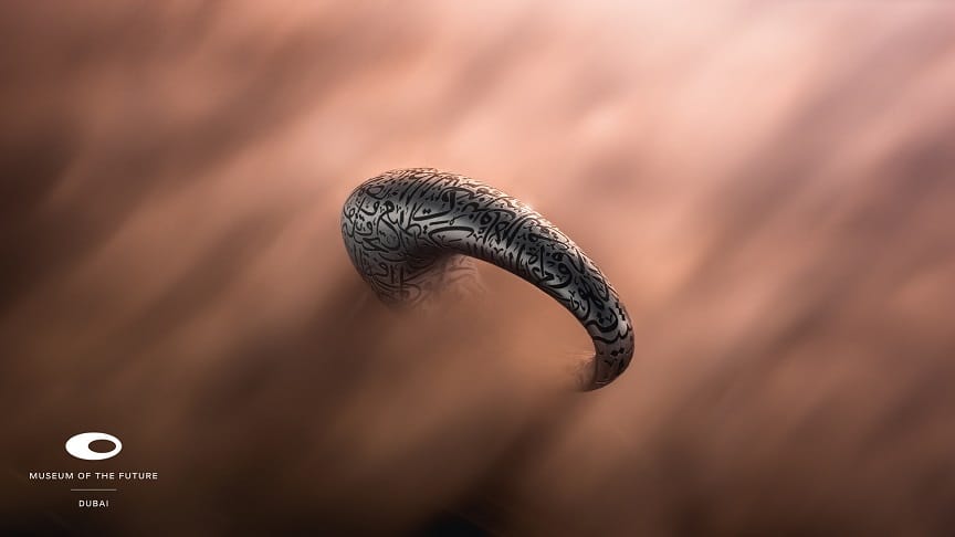 El Museo del Futuro de Dubái debuta en SXSW