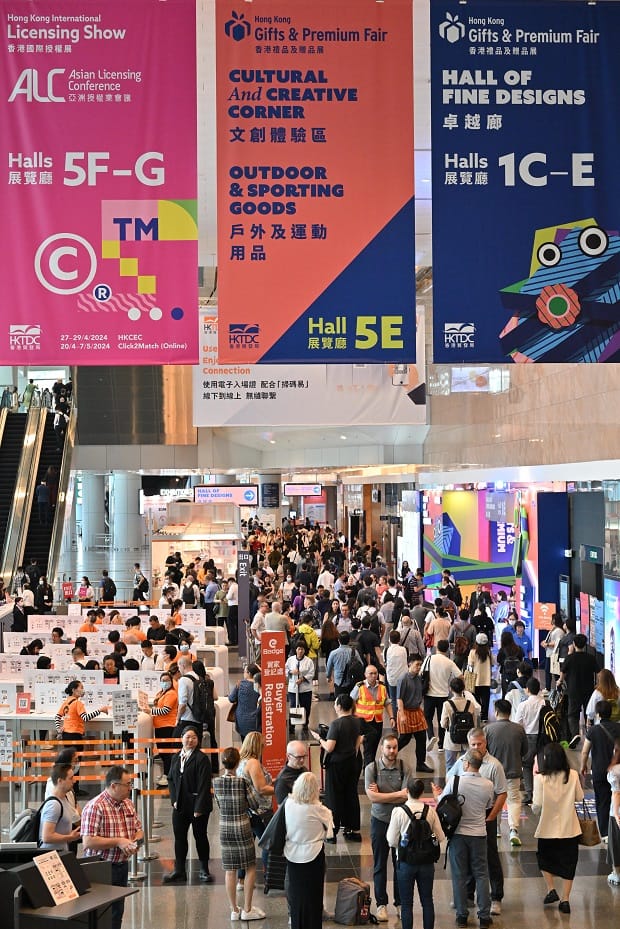 Siete megaeventos del HKTDC sirven de escaparate al centro creativo de Asia
