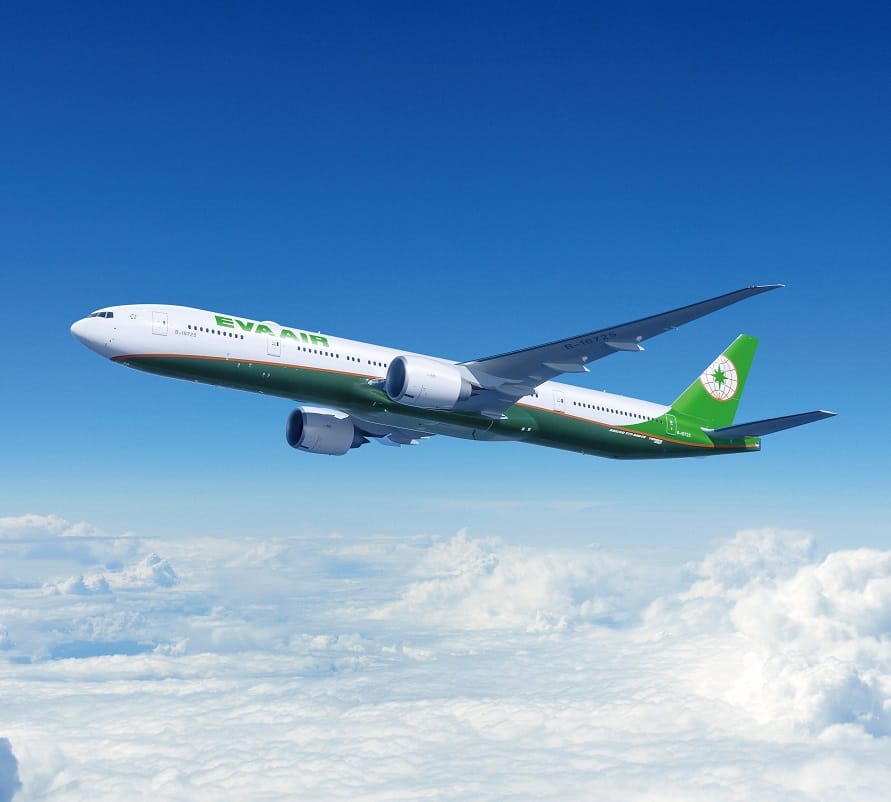 EVA Air lanza un nuevo programa de prepago UATP de marca compartida