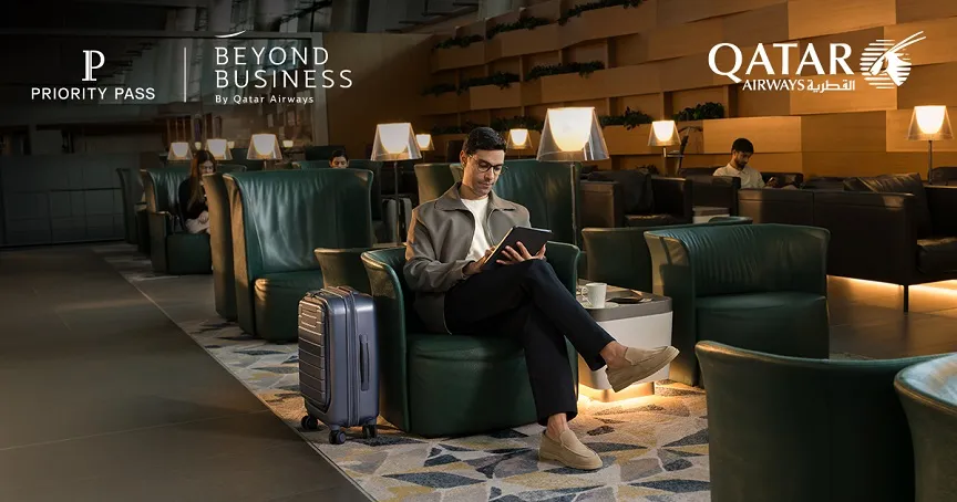 Qatar Airways y Priority Pass permitirán el canje de puntos corporativos en más de 1.900 salas VIP